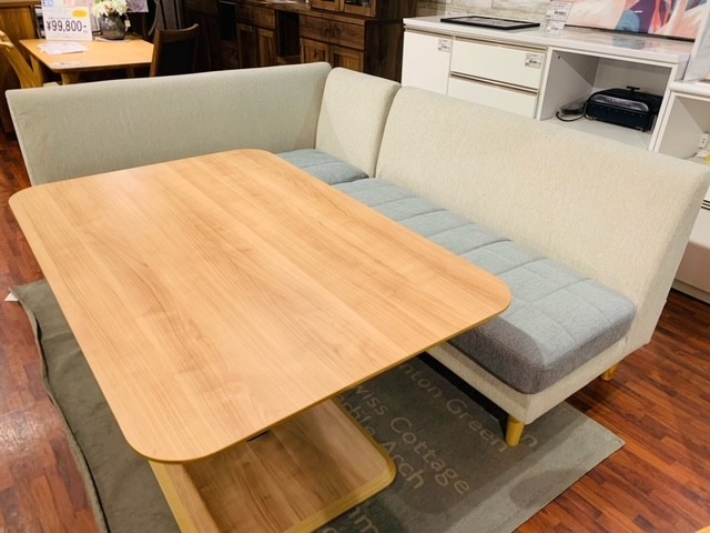 リビングダイニングソファセット