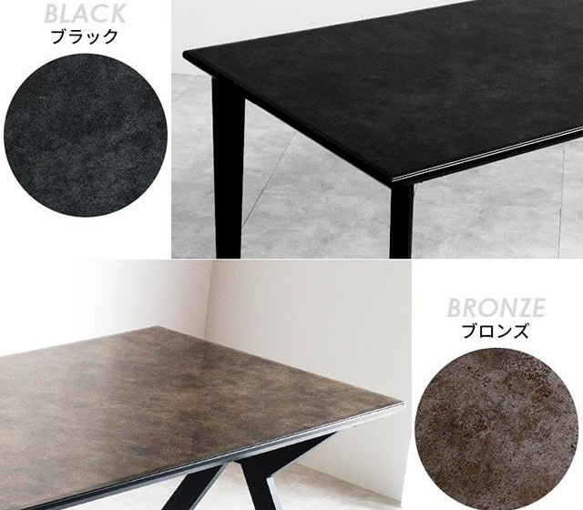 強化ガラスダイニング5点セット