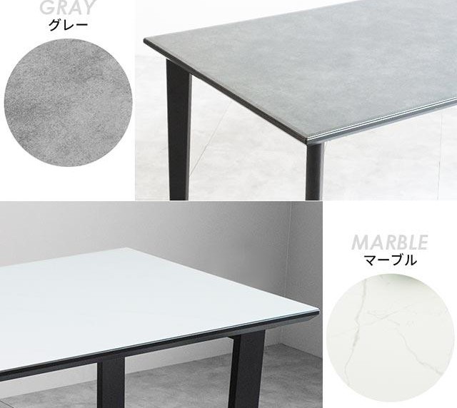 強化ガラスダイニング5点セット