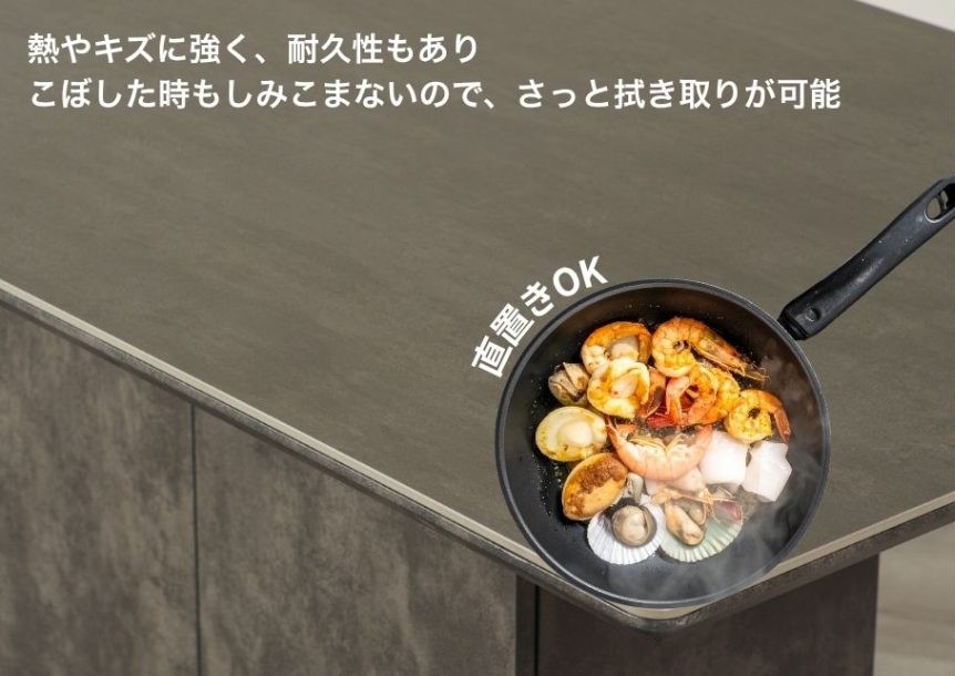 セラミックダイニング3点セット