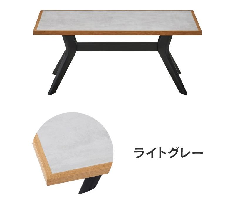 センターテーブル メラミン