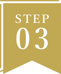 step03のアイコン