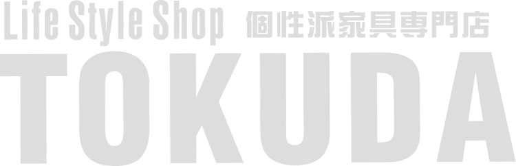 徳田家具店